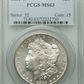 1881-S $1 MS63 PCGS